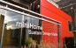 minihome_urban2